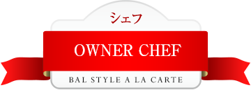OWNER CHEF