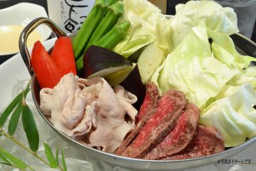 冷し鍋ネット用