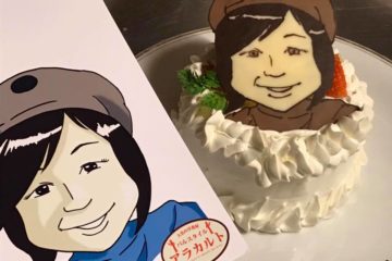 お祝いに似顔絵ケーキはいかがですか？